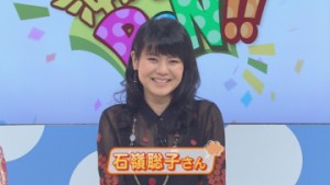 ①6　石嶺聡子さん　名前